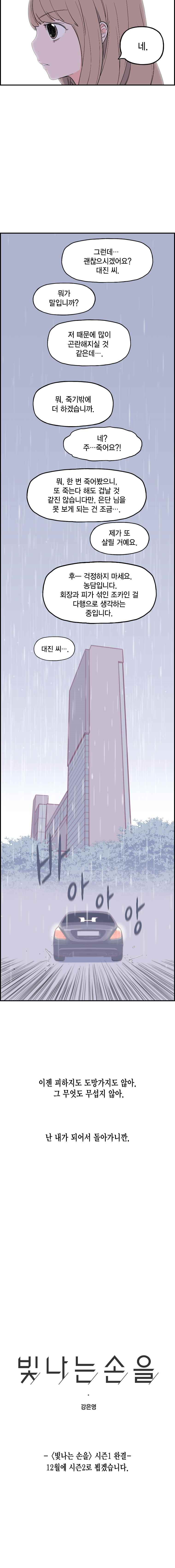 15652021831158.jpeg