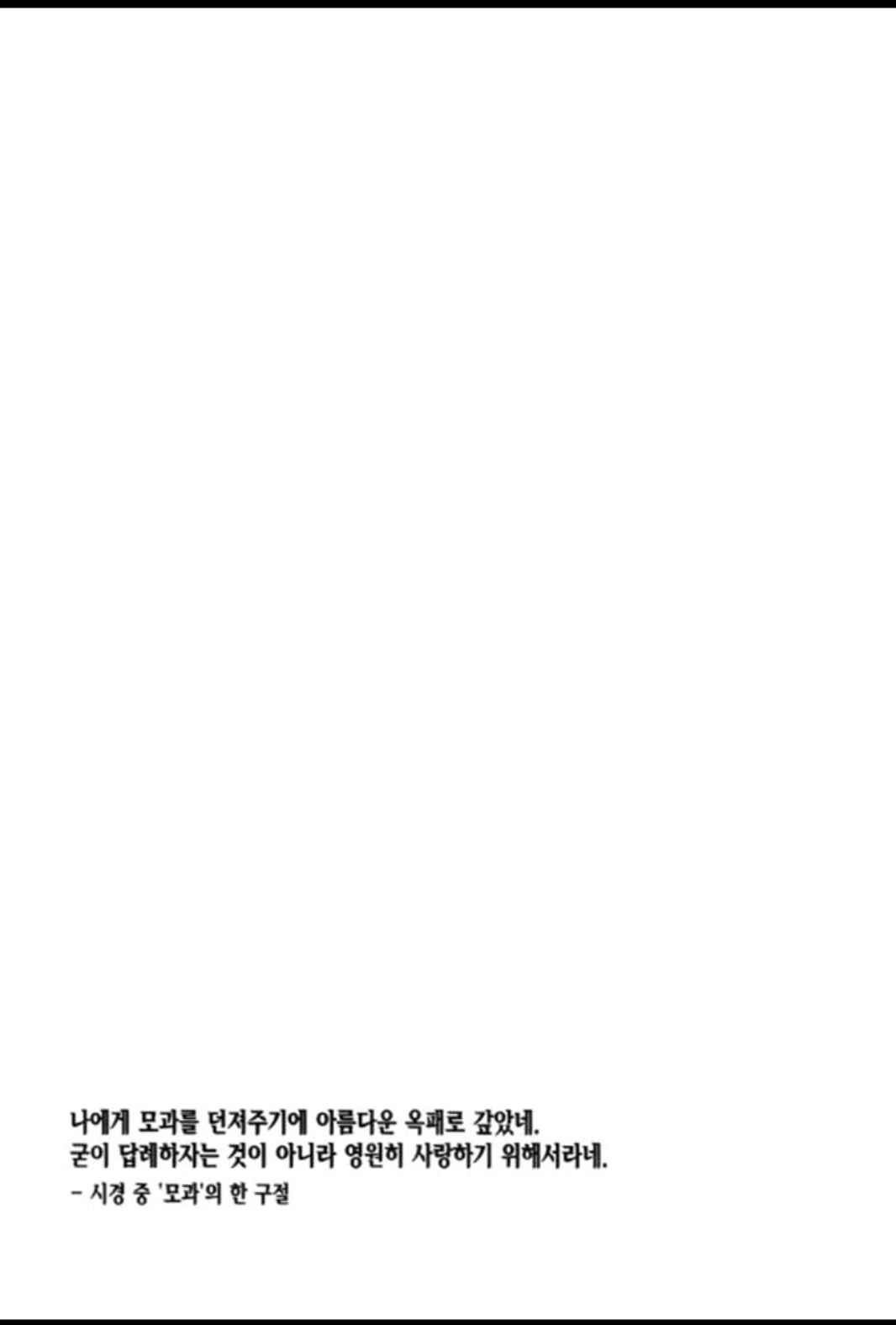 1565202259236.jpeg