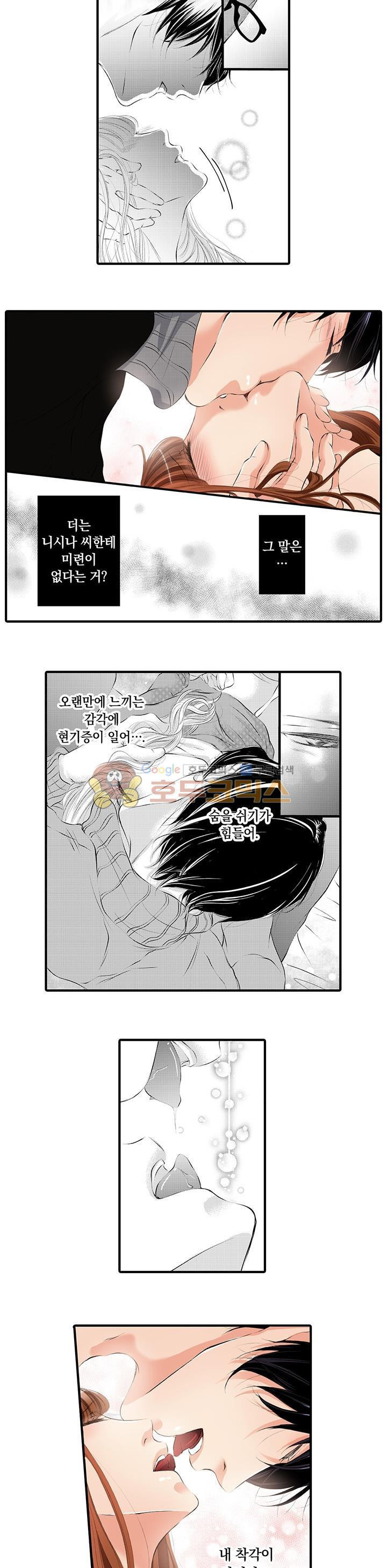 15652023155814.jpg
