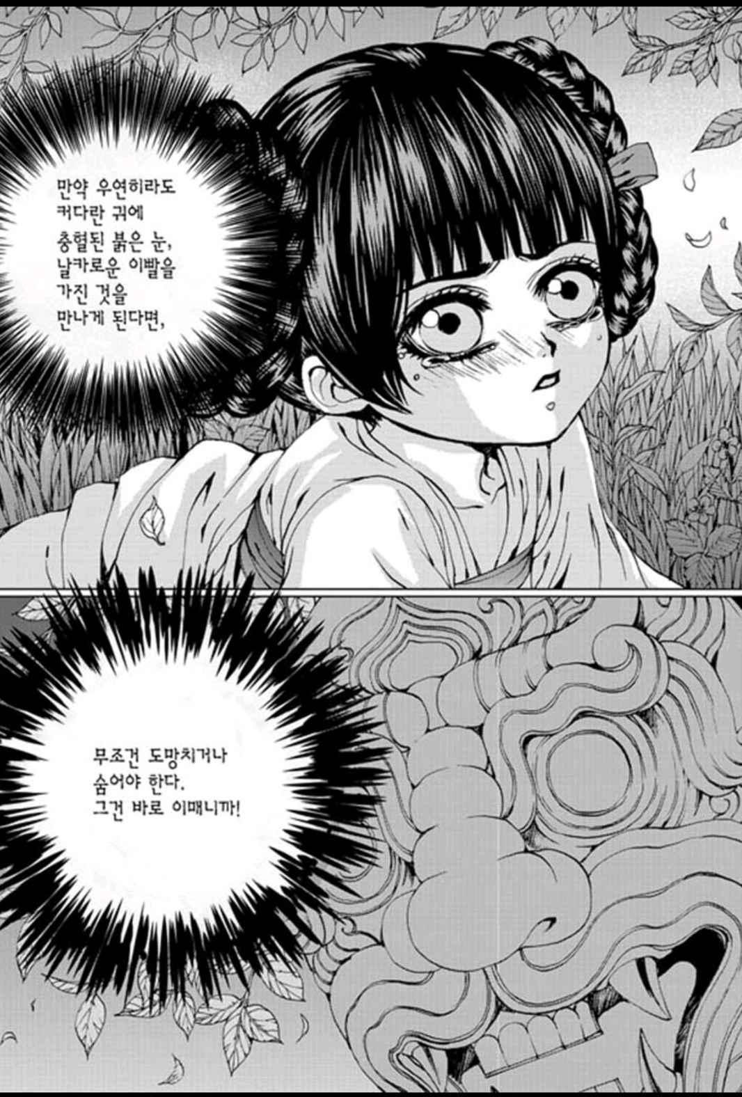 15652023481797.jpeg