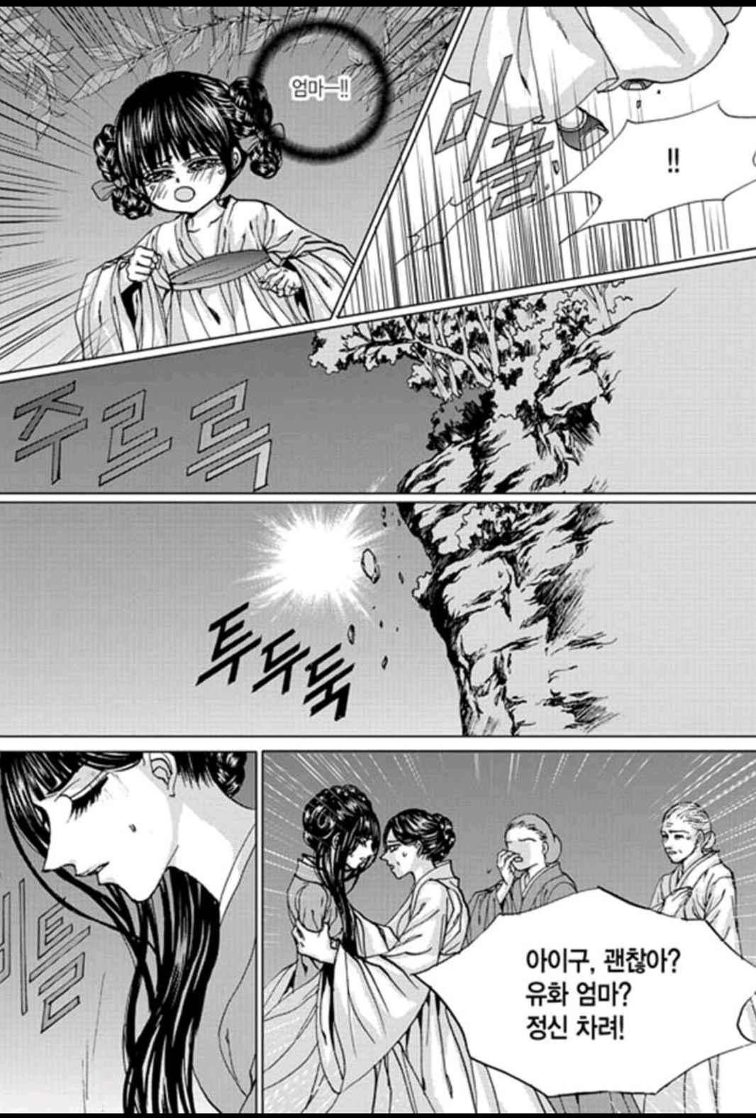 15652023495588.jpeg