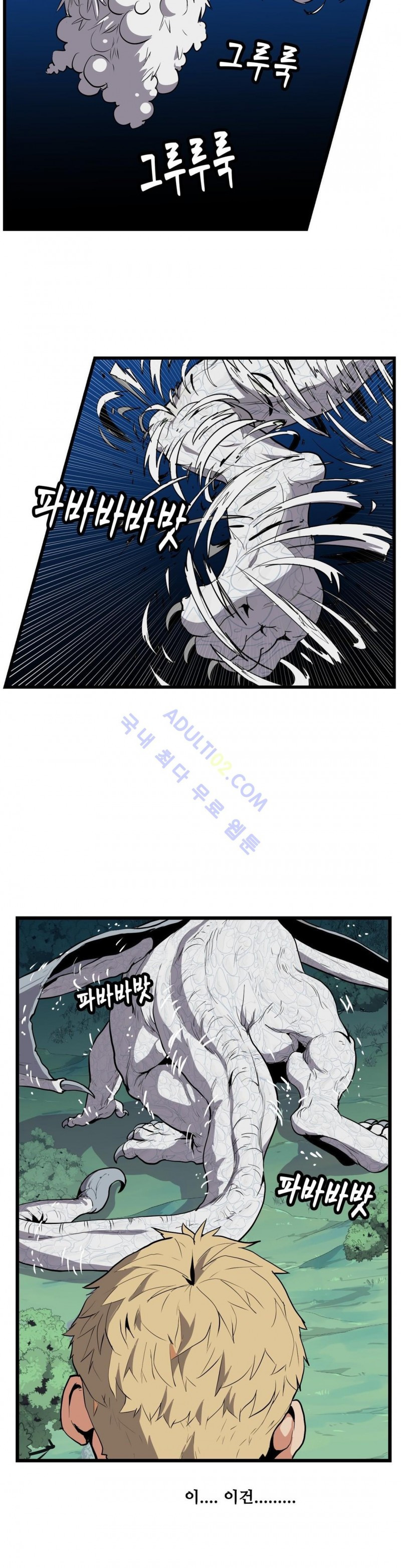 15652023996047.jpg