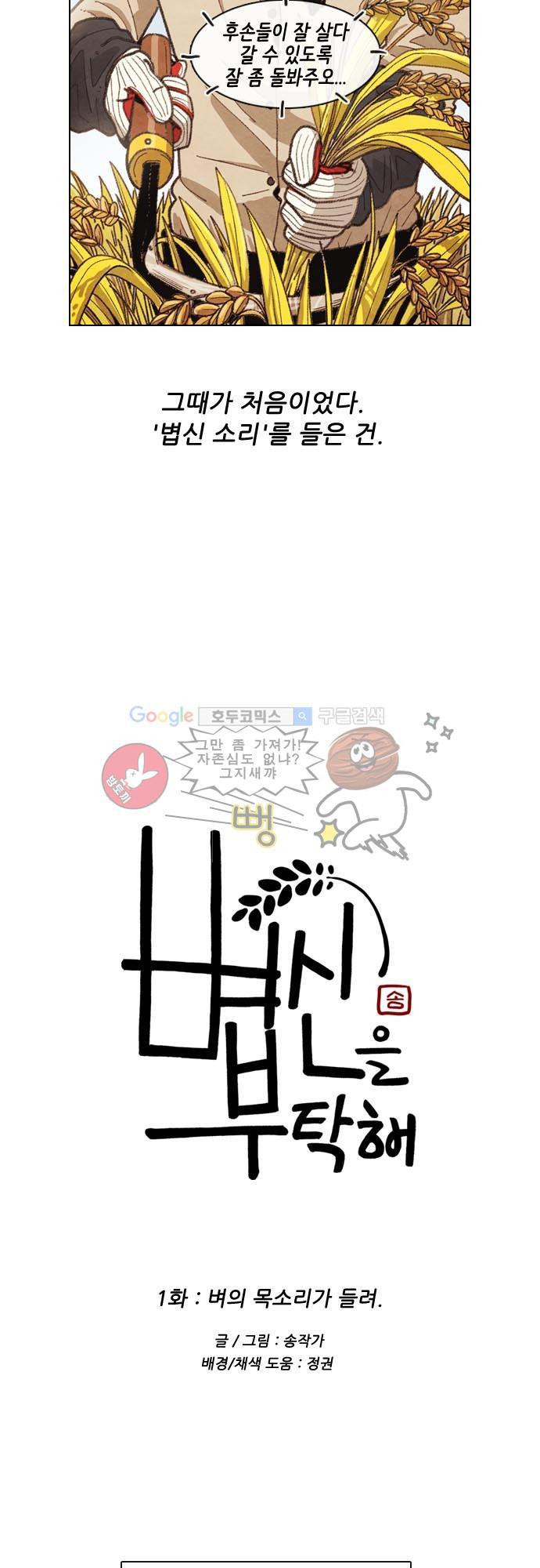 15652024631284.jpg