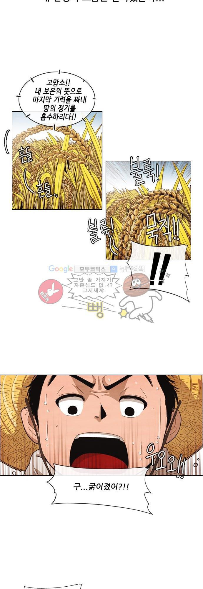 15652024677591.jpg