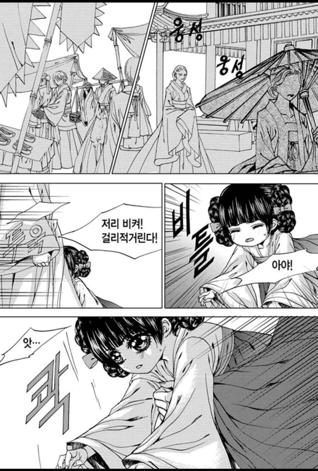 15652024723062.jpeg