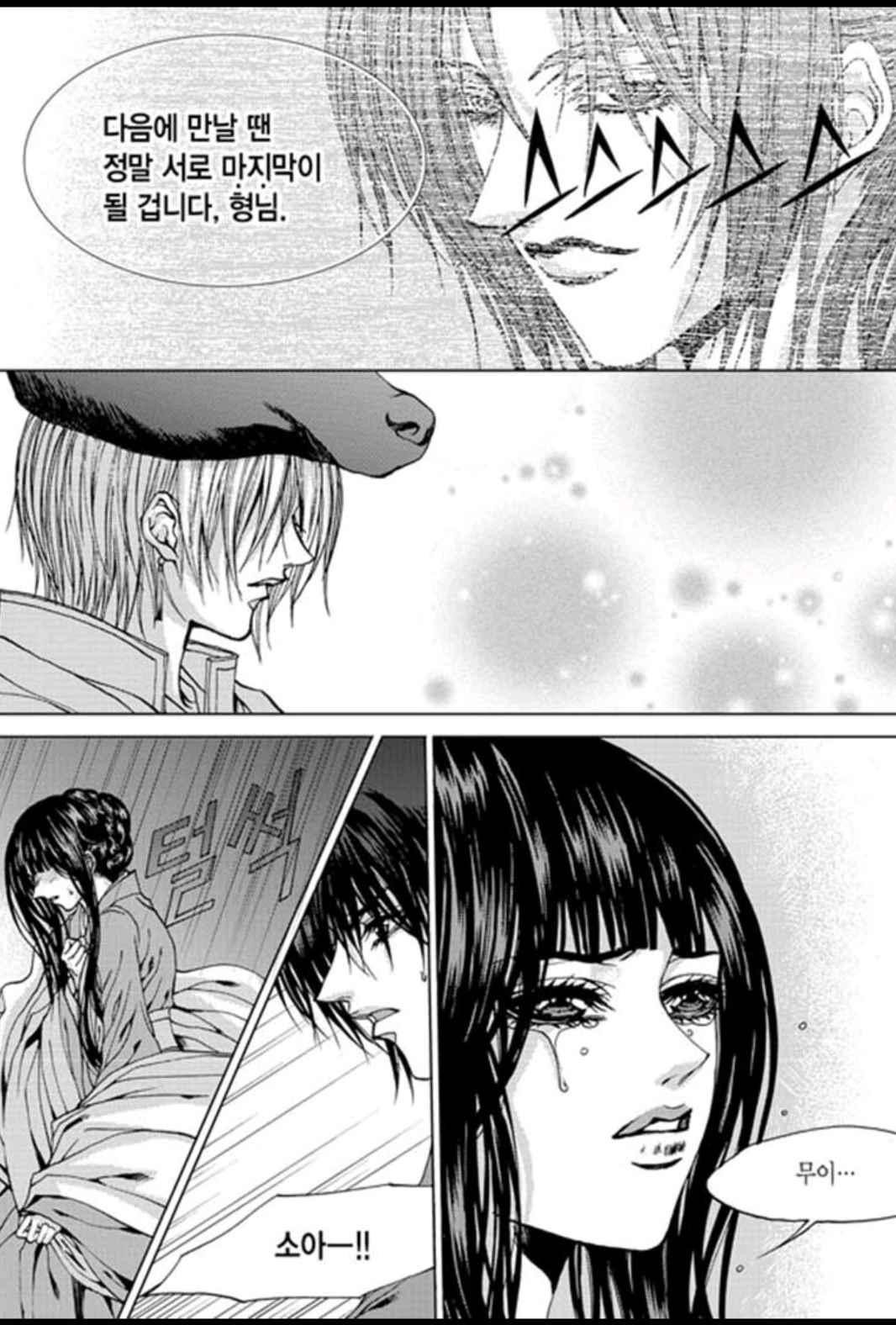 15652025270216.jpeg