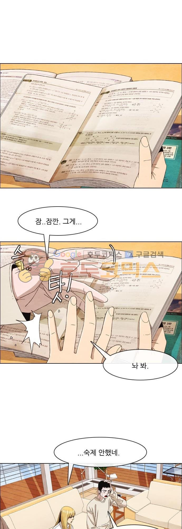 15652026553921.jpg