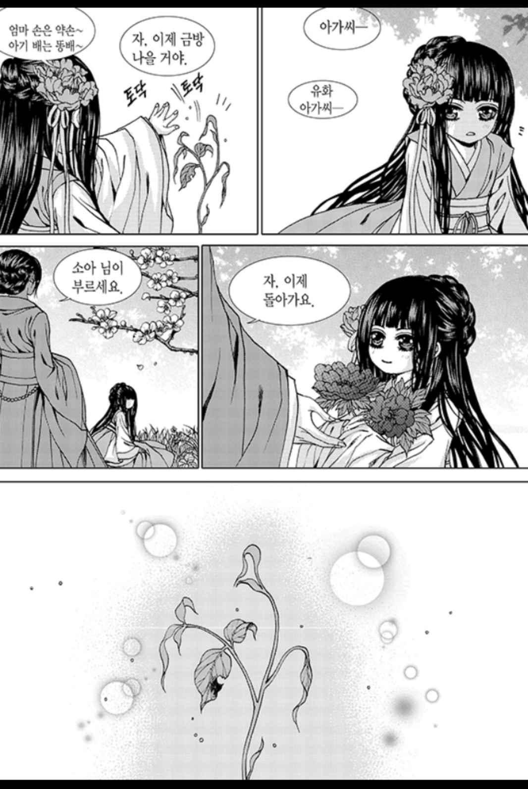 15652026620524.jpeg