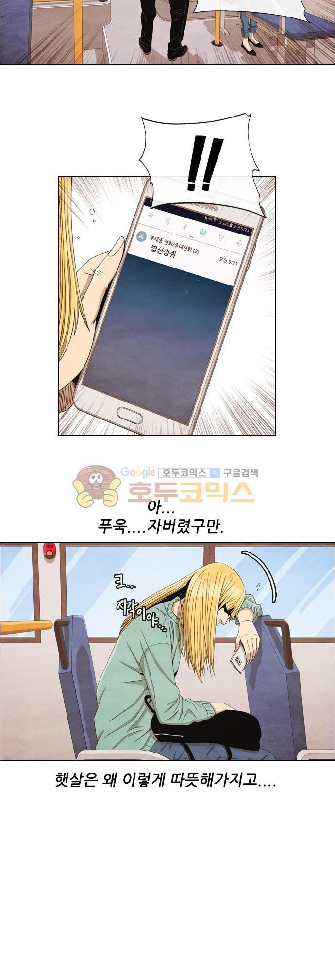 15652026844292.jpg
