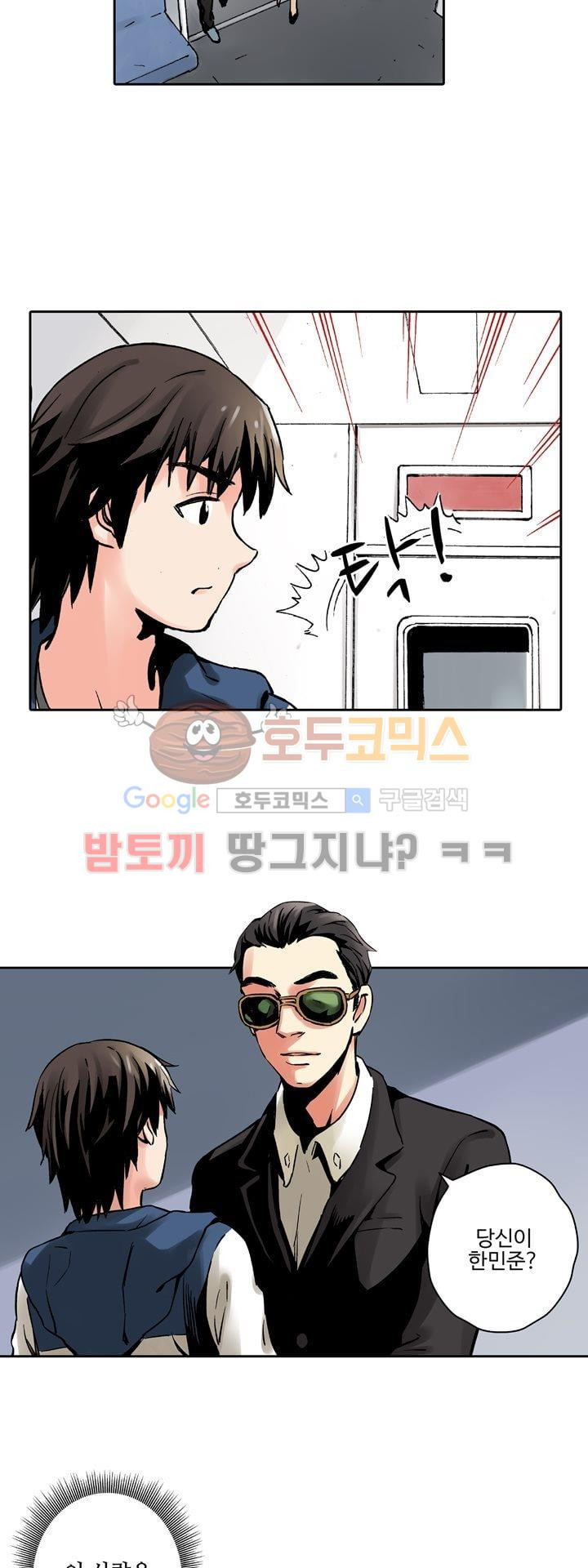 15652027182639.jpg