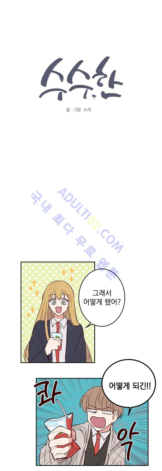 15652027642535.jpg