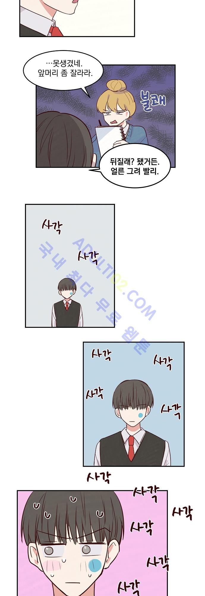 15652028178194.jpg