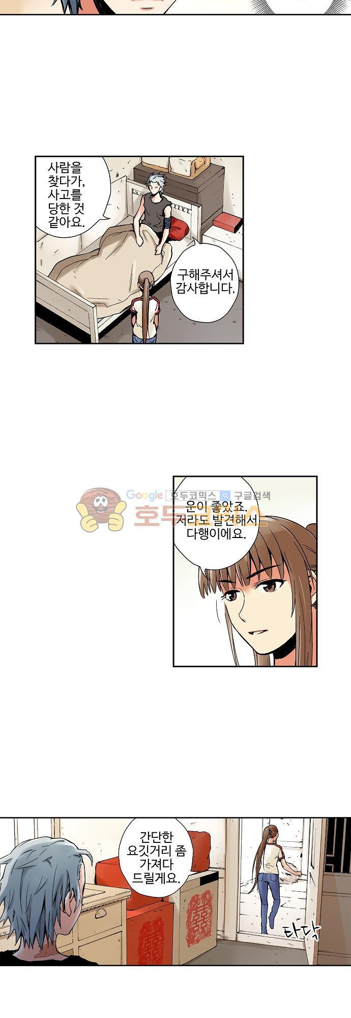 1565202888432.jpg