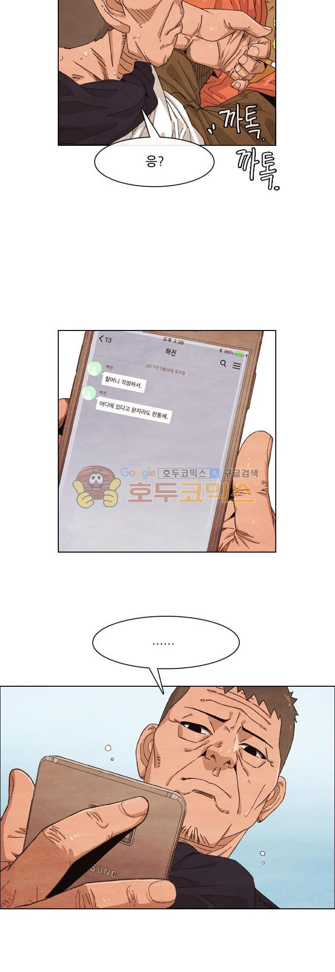15652029461146.jpg