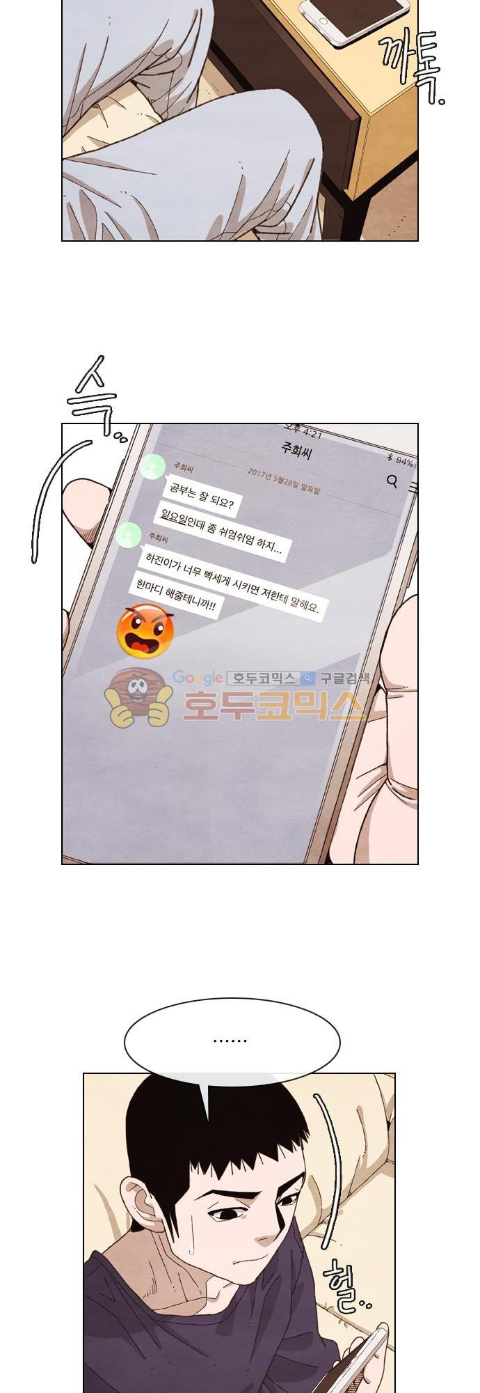 15652029475392.jpg