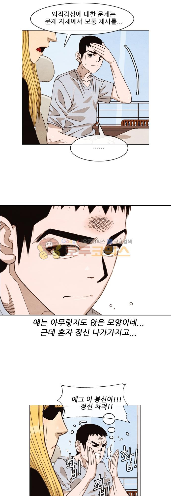 1565202962315.jpg