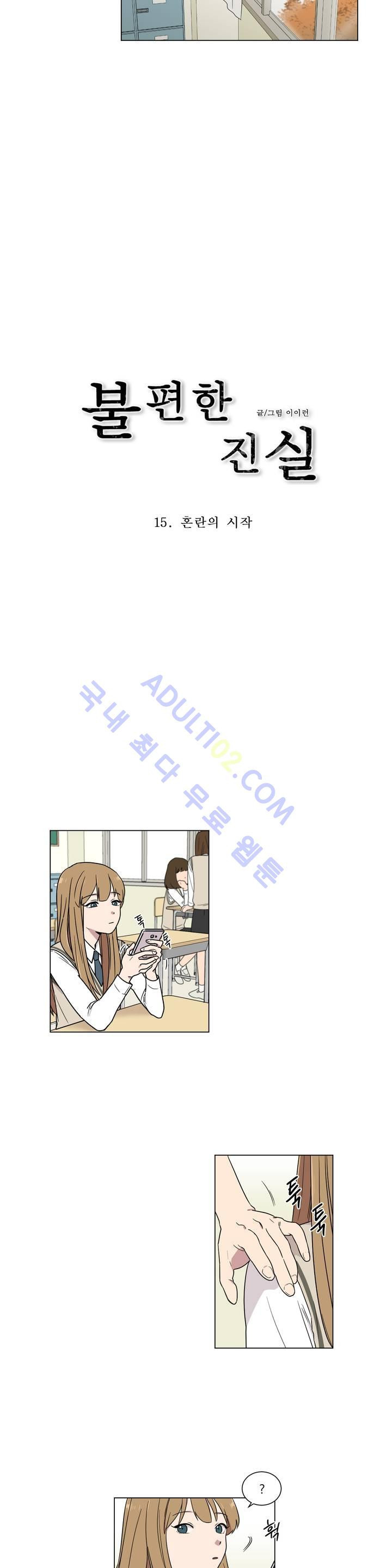 15652030414241.jpg