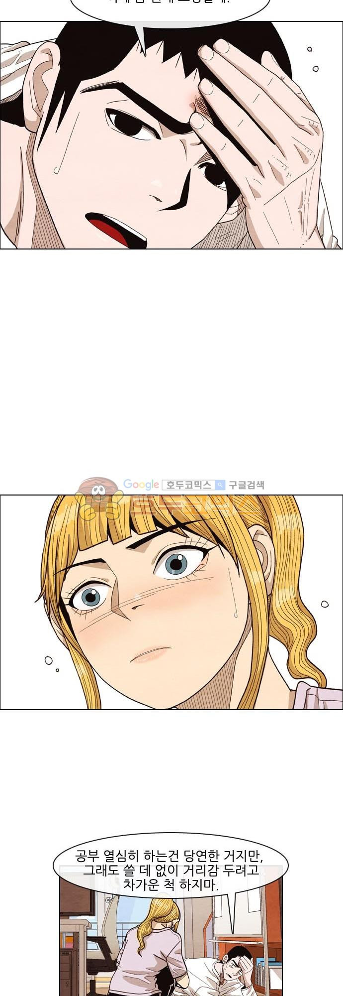 15652030685917.jpg