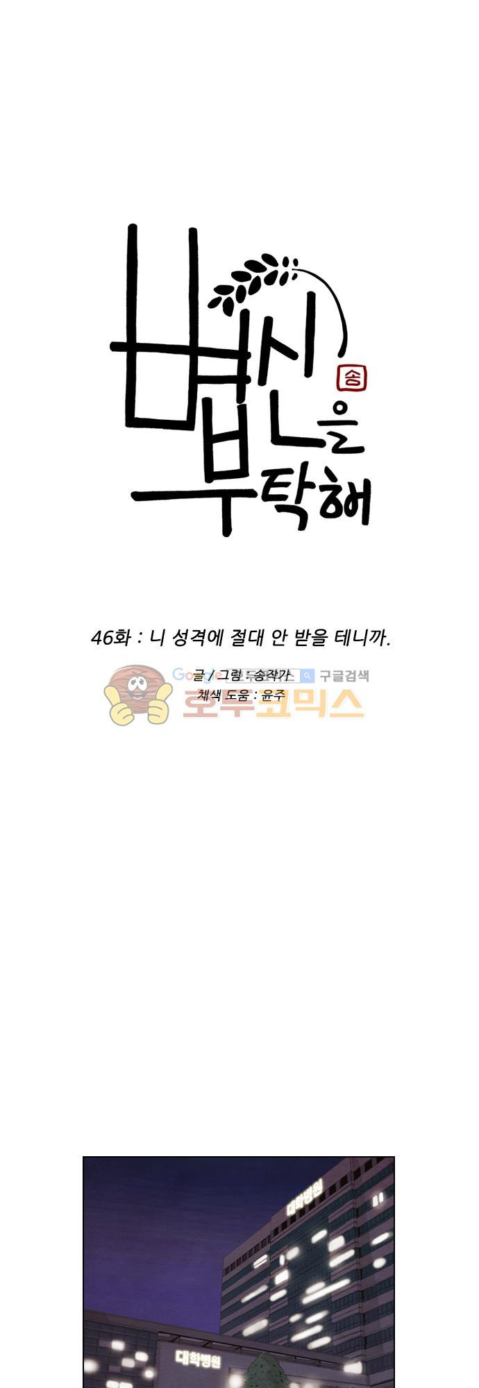 15652031029314.jpg