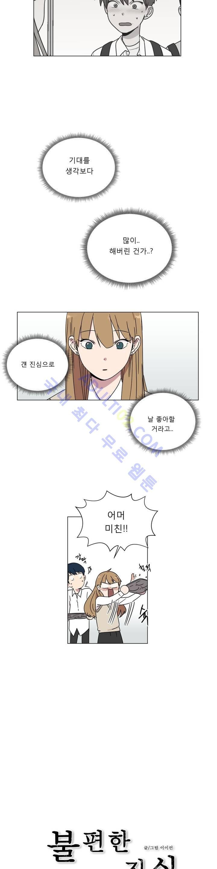 15652031064989.jpg