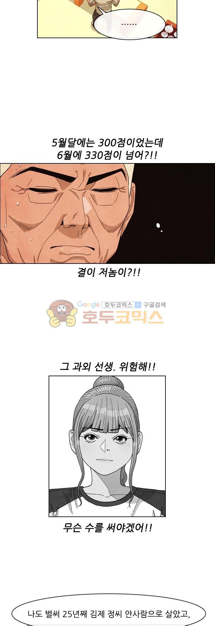 15652031399058.jpg