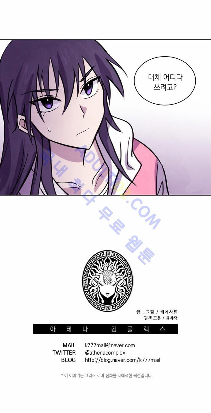 15652031575921.jpg