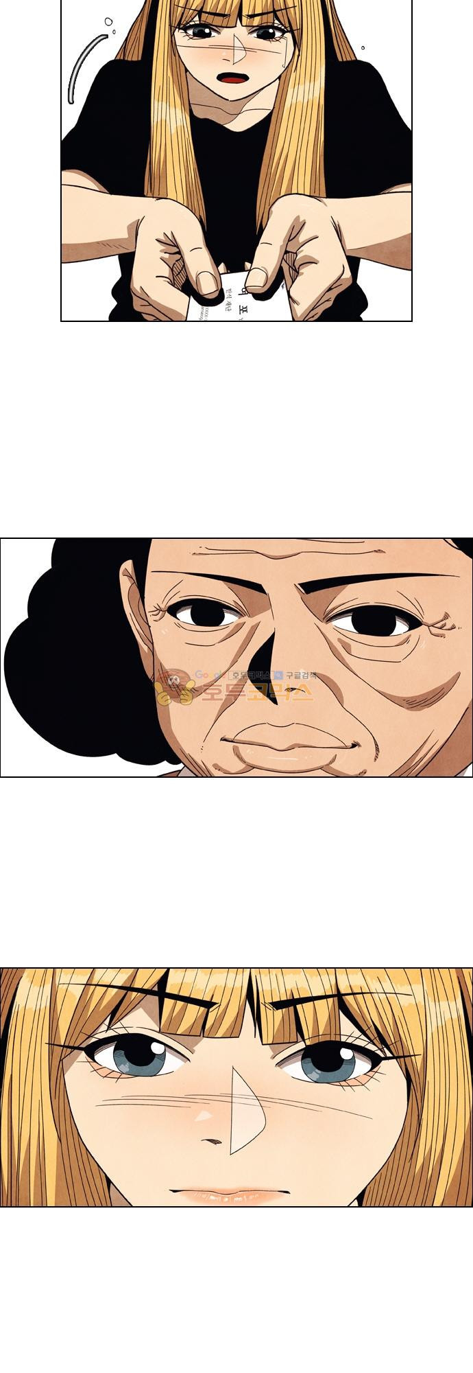 15652032972019.jpg