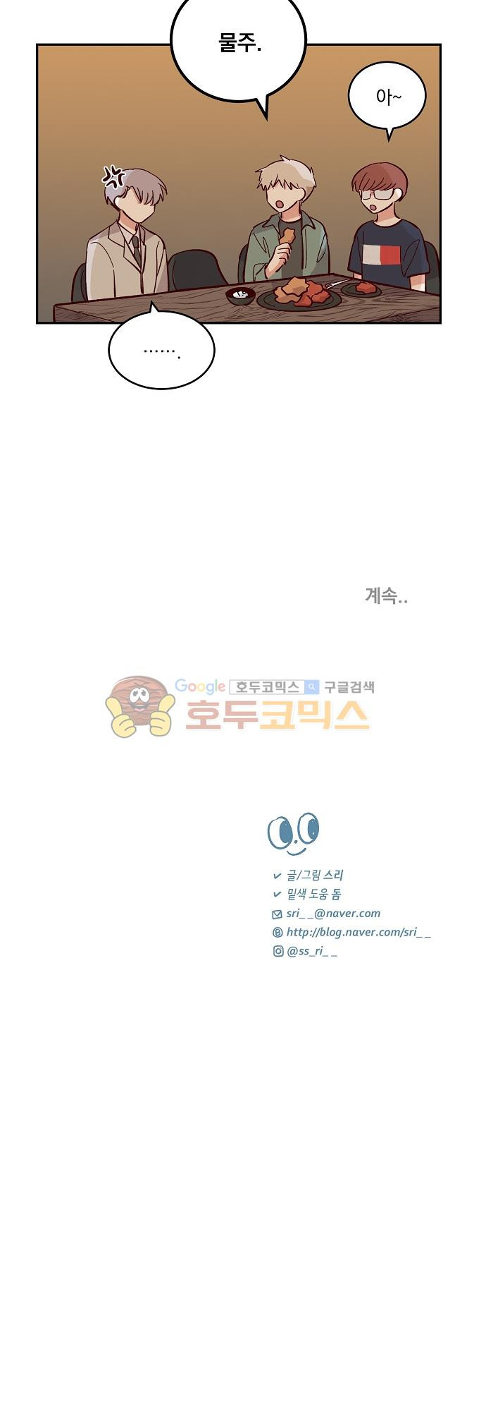 1565203466386.jpg