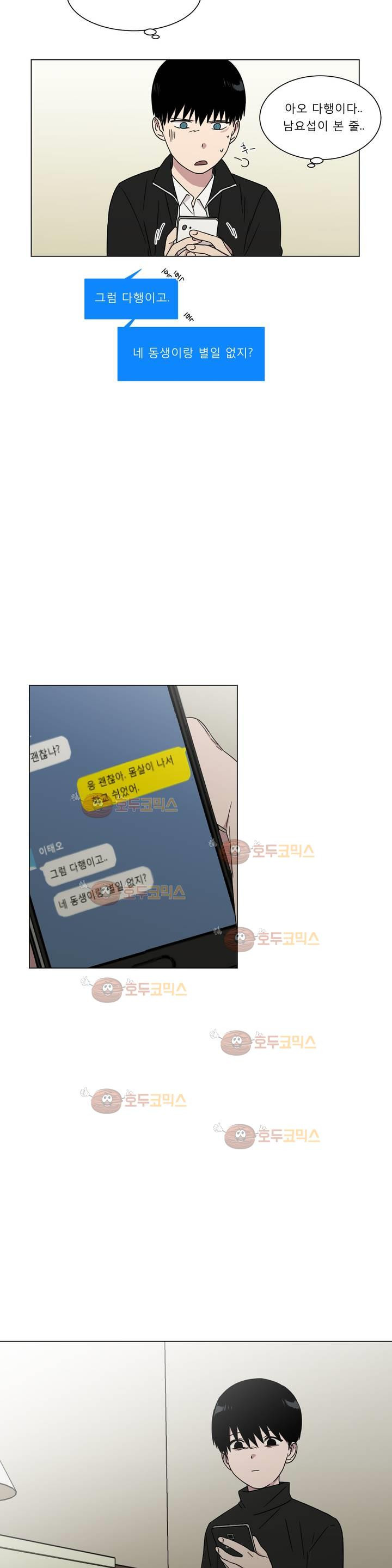 15652034943272.jpg