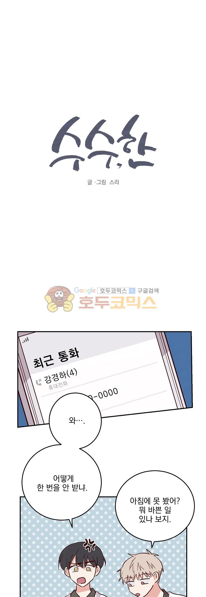 15652035144257.jpg