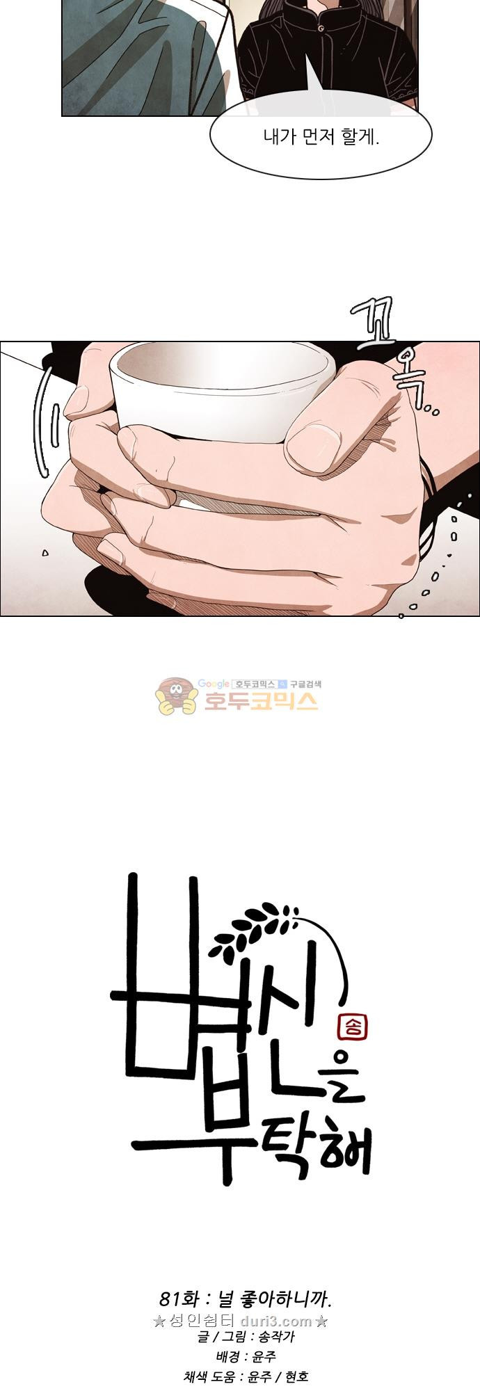 15652035296874.jpg