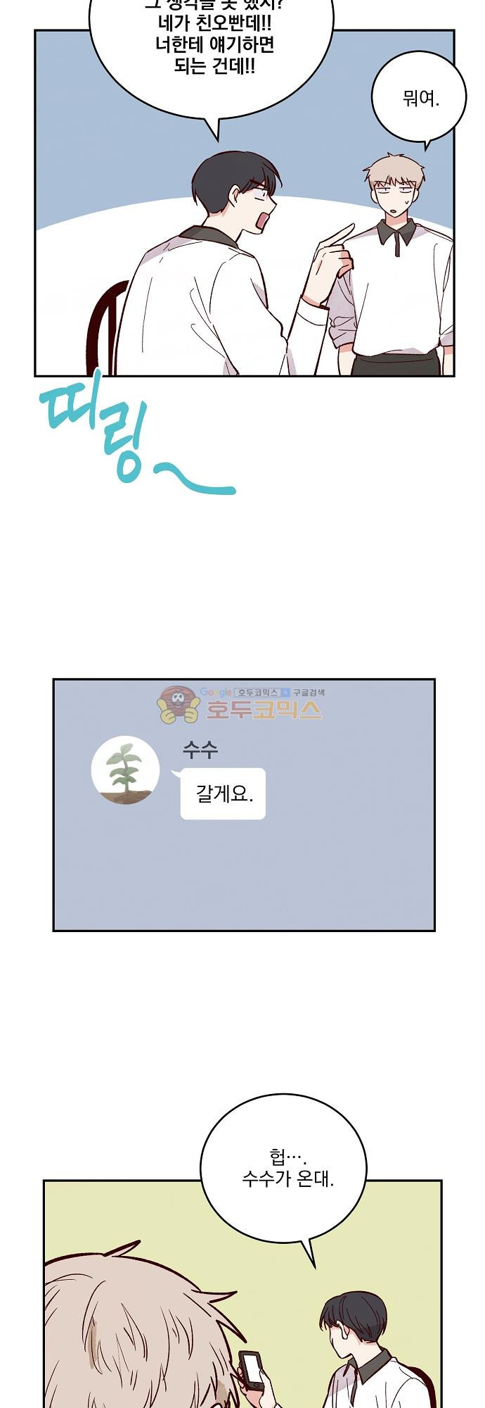 15652037642264.jpg