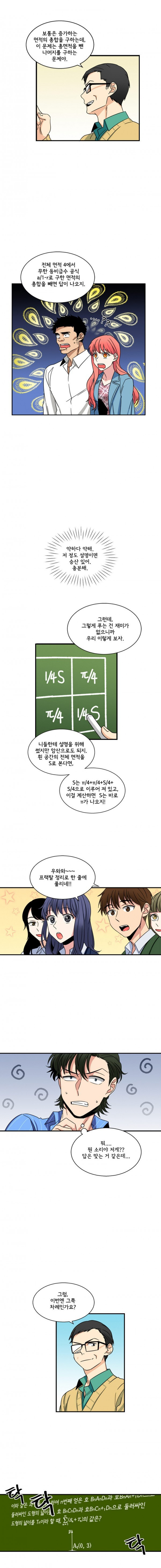 15652038000217.jpg