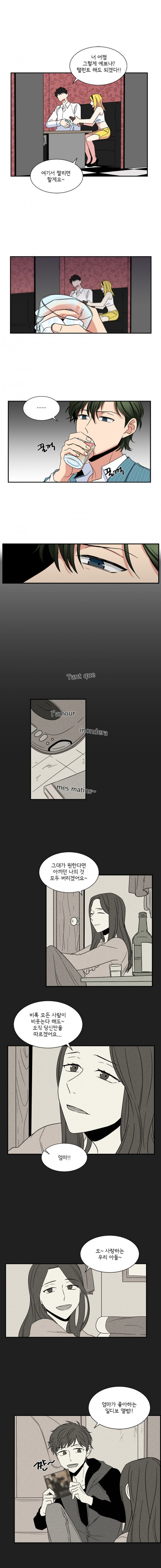 1565203872888.jpg