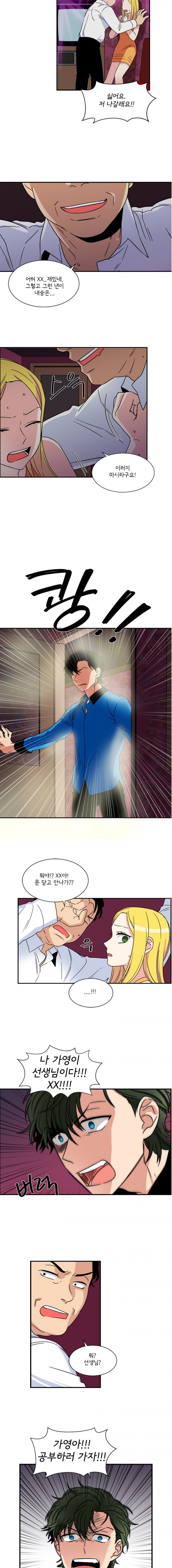 15652038814312.jpg