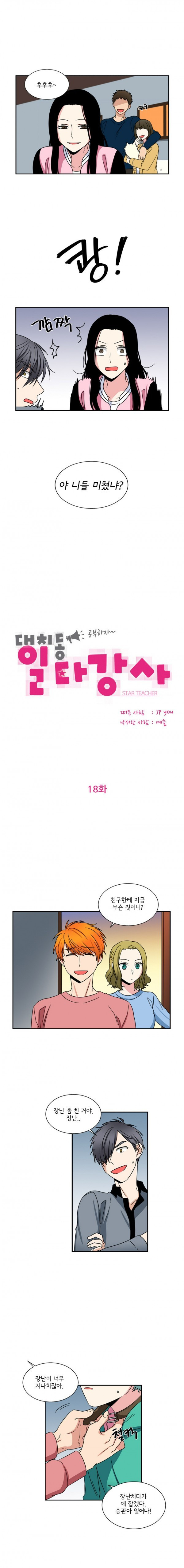 1565203898788.jpg