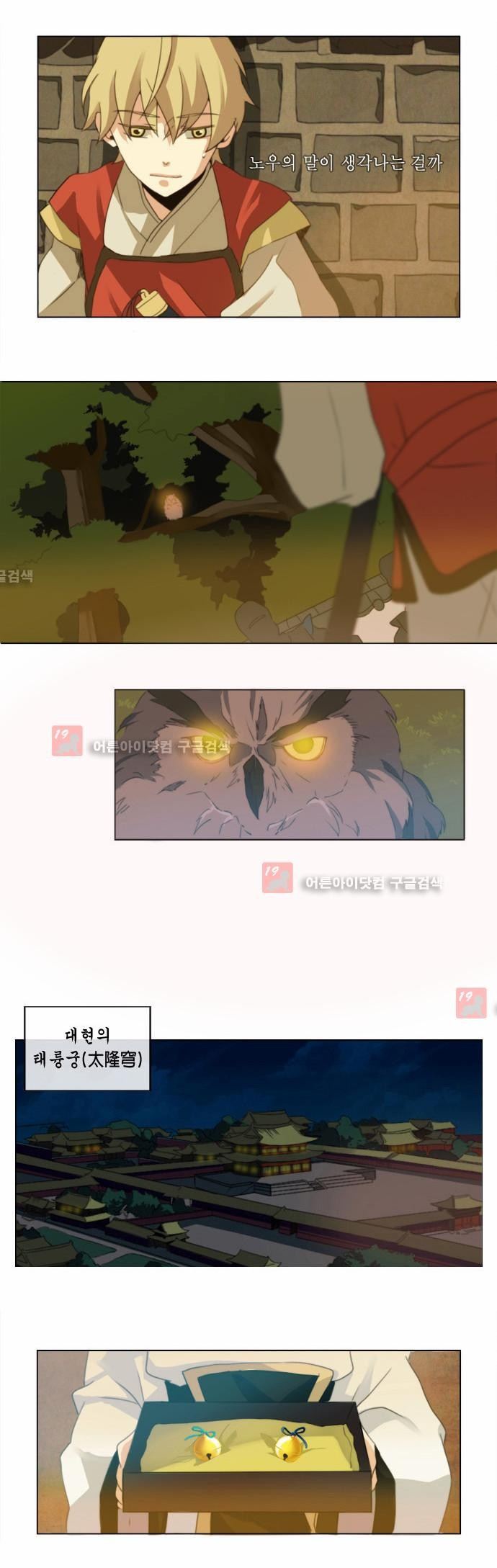 15652039338875.jpg