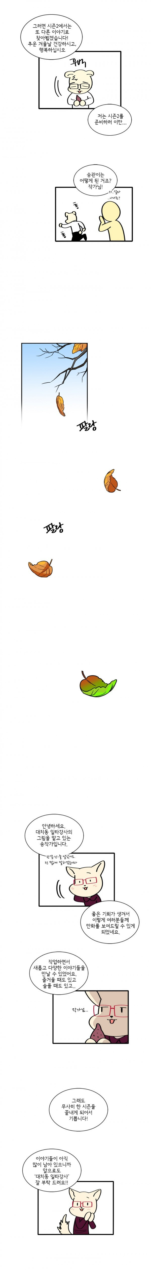 15652039489605.jpg