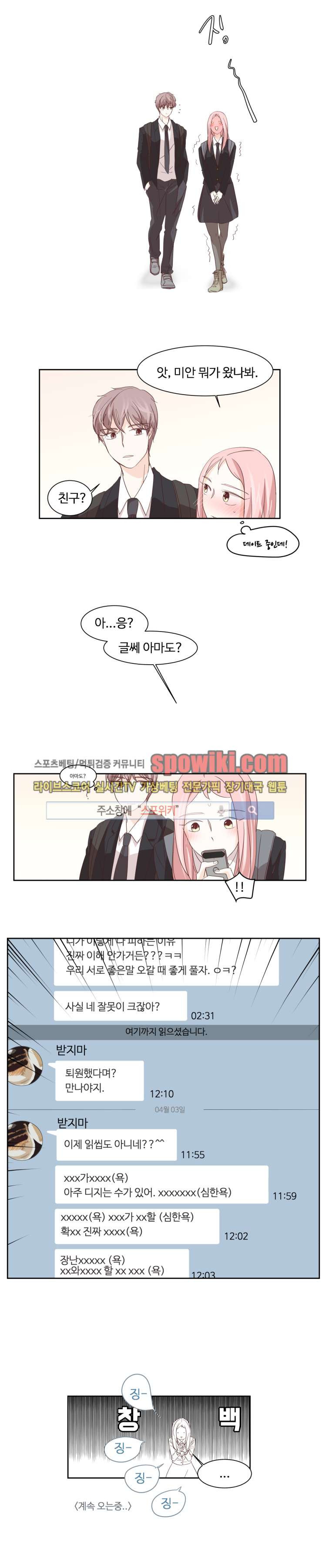 15652040694328.jpg