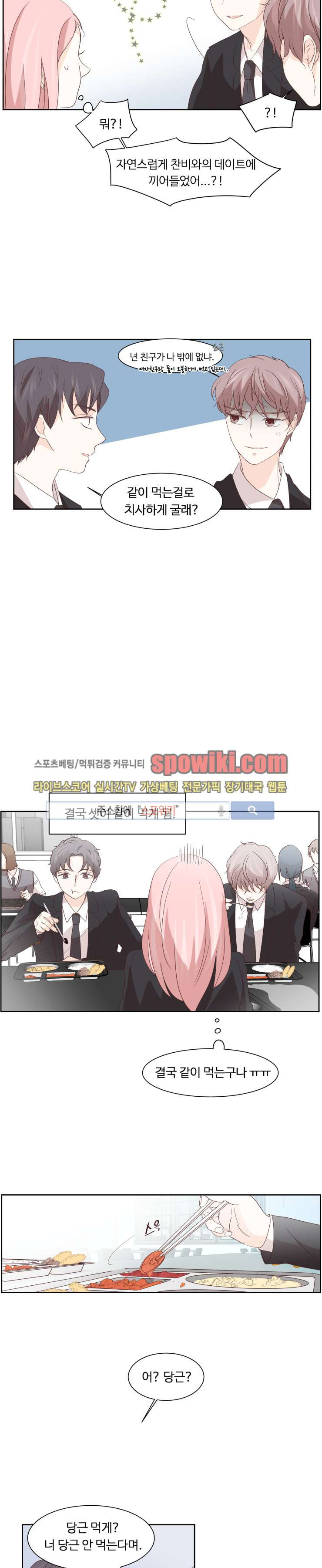 15652040783768.jpg