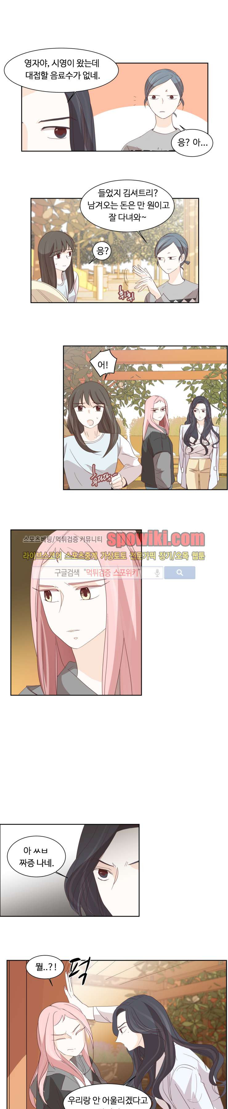 15652041062039.jpg