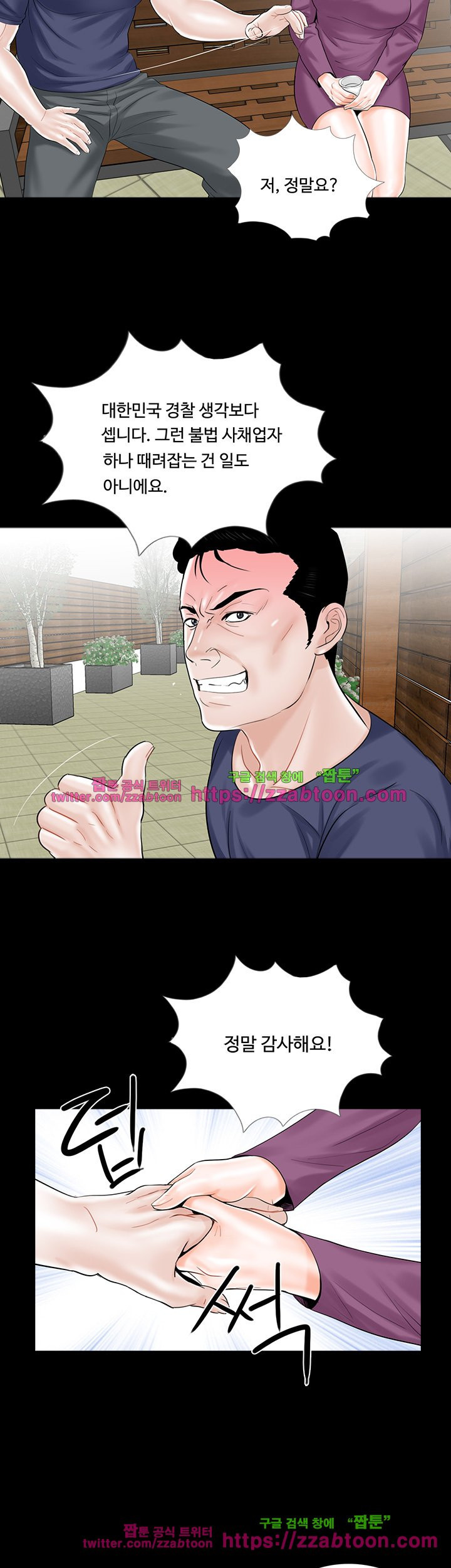 15652041146313.jpg