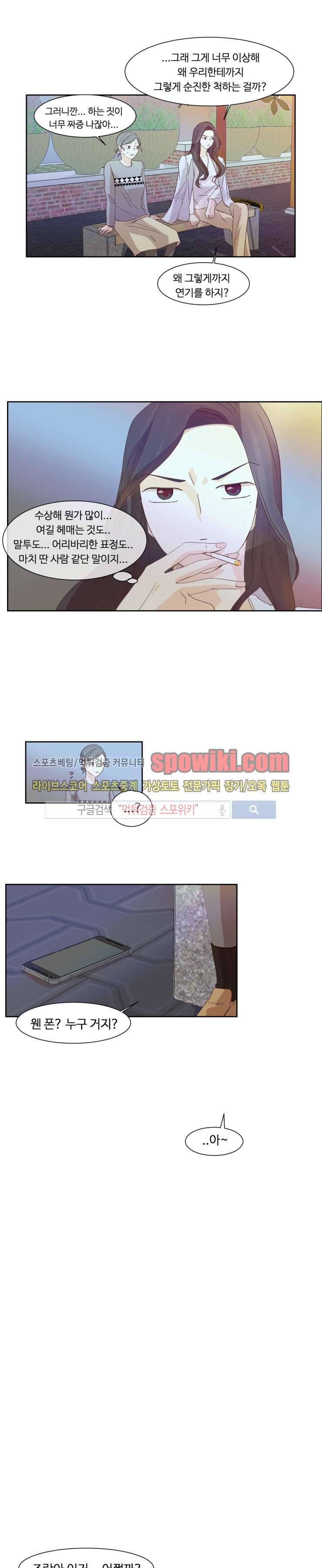 15652041169549.jpg