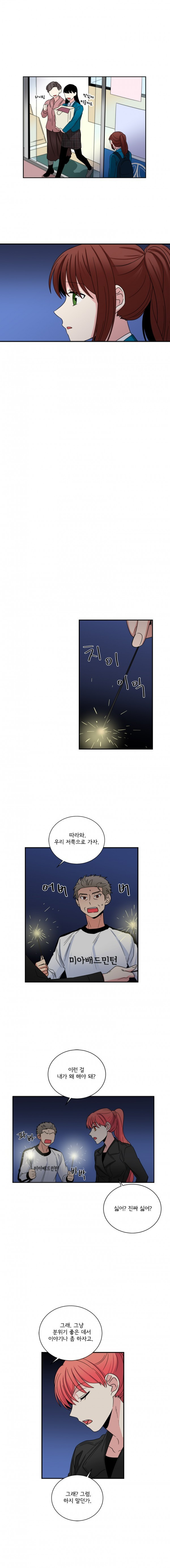 15652041292936.jpg