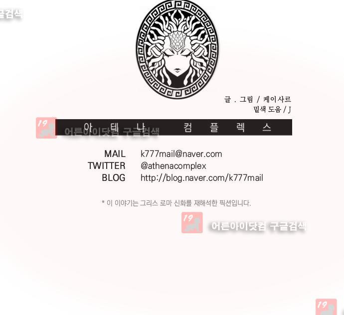 1565204165627.jpg
