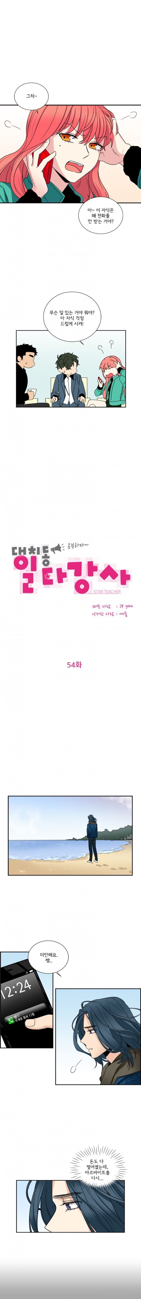 15652041718553.jpg