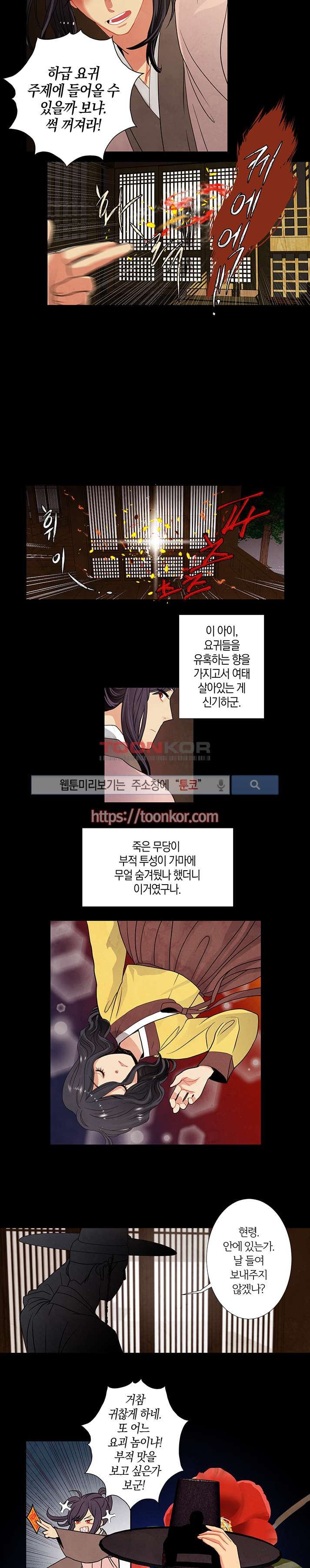 15652041786488.jpg
