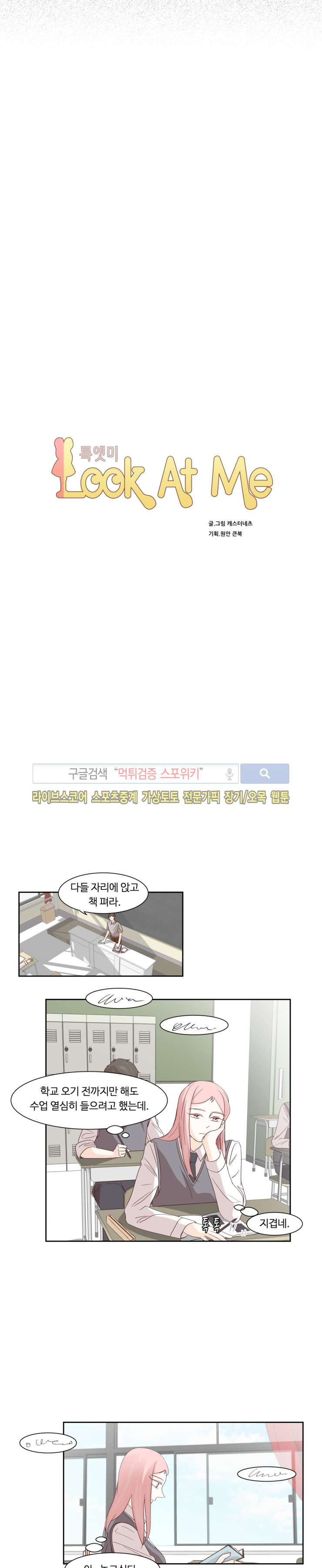 1565204179952.jpg
