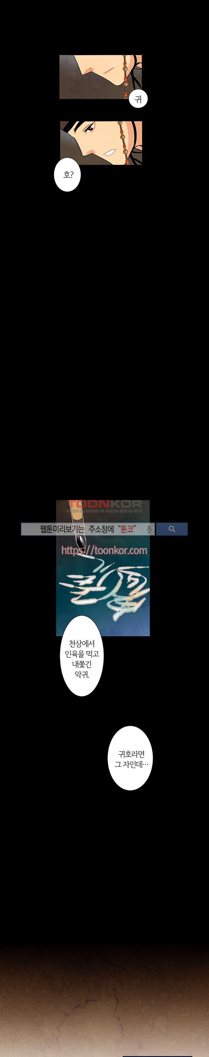 1565204181093.jpg