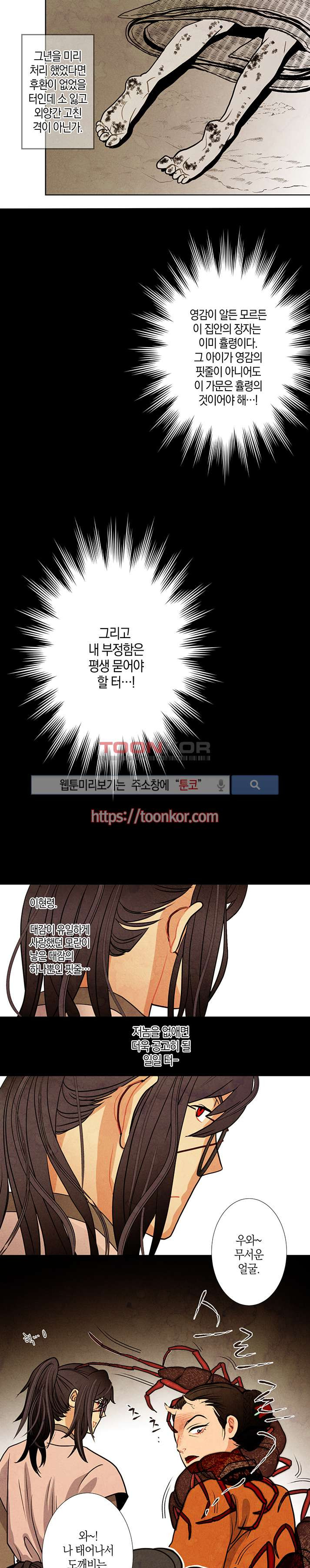 15652041880135.jpg